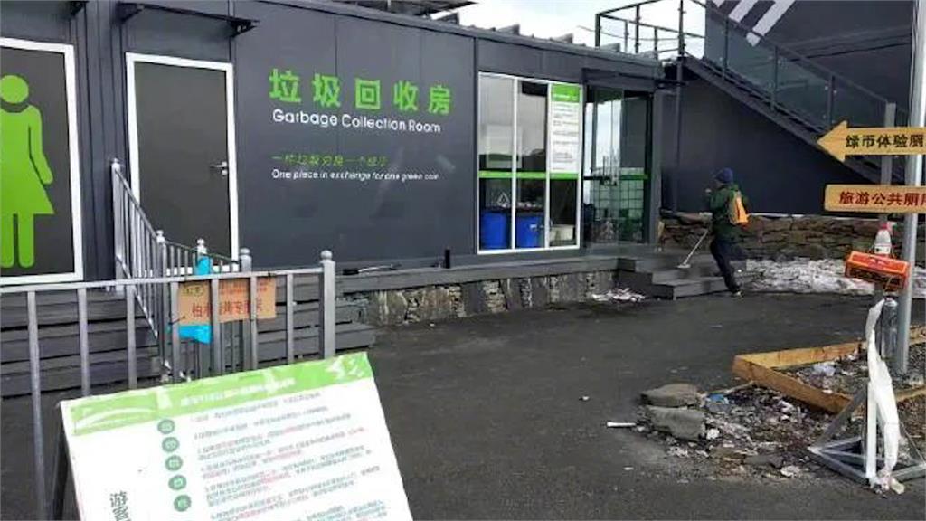 不人性化？公共廁所「先撿空瓶才能上」　中國網友譏諷：野外解決就好