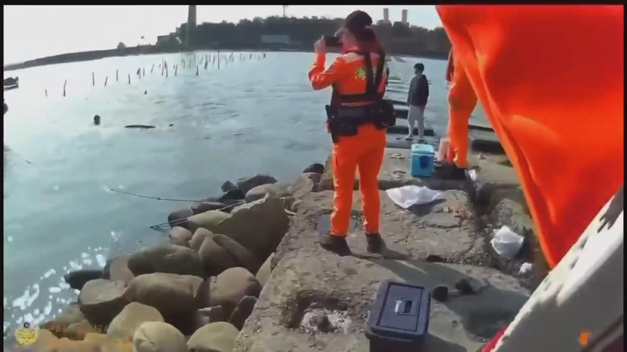 初四出事了！彰化塭仔泊區釣客落水　海巡獲報持救難裝備救援
