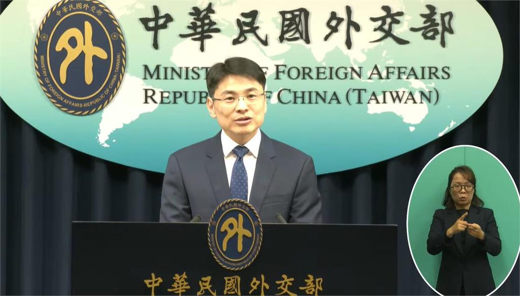 快新聞／解放軍對台軍演　外交部：充分證明中國是全球及區域的麻煩製造者