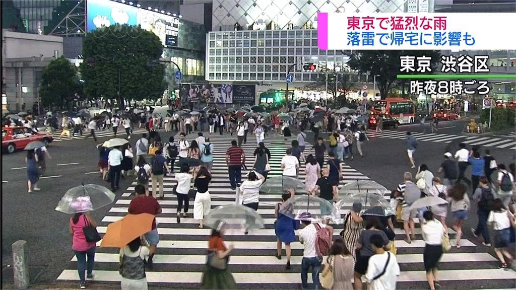 東京也淹水！時雨量破100毫米