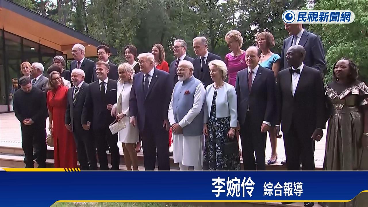 戒菸也能聊！  G7桌邊話家常  馬克宏手錶險成川普禮物