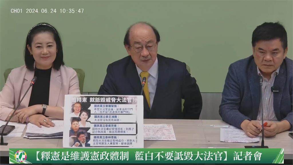 快新聞／國會擴權釋憲言詞辯論　柯建銘：黨團一定參加、也樂見翁曉玲出馬
