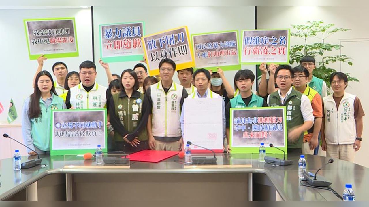 台中普發5萬議題起衝突　「議員打助理」藍綠攻防