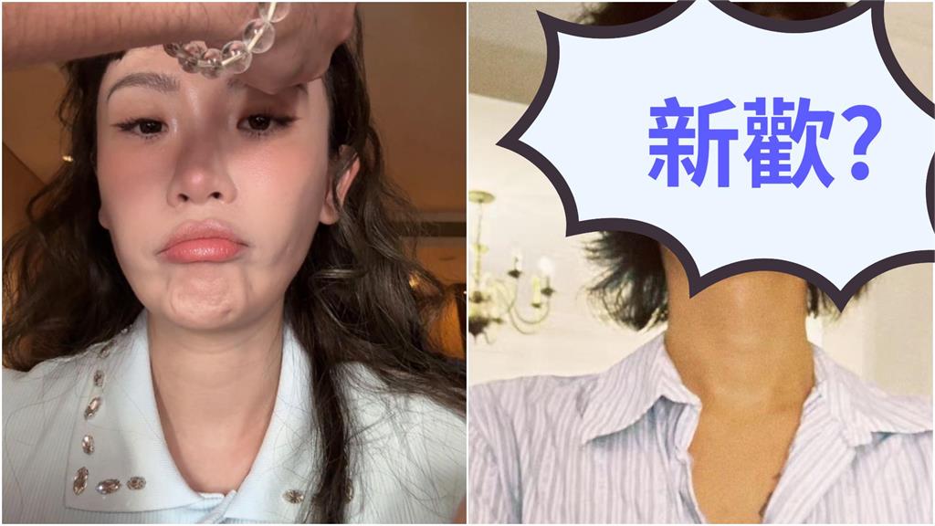 魏如萱認愛小21歲網紅Ian近況曝　秀美腿加碼32歲超模「長髮男」帥照！