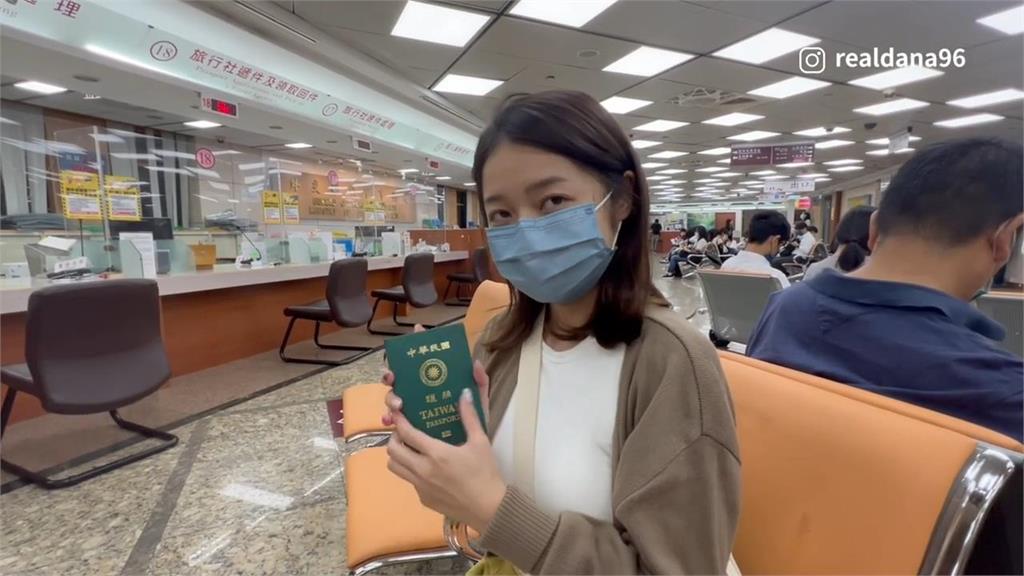 3分鐘教學片！2022年台灣護照最新申辦攻略　網讚：好實用