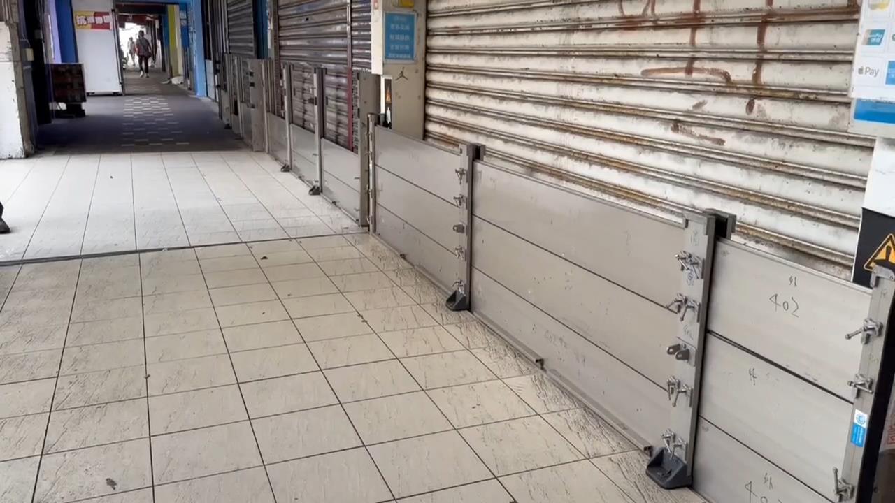 無風無雨大潮倒灌！基隆淹大水市府籲「裝擋板」　童子瑋：應加強基礎建設