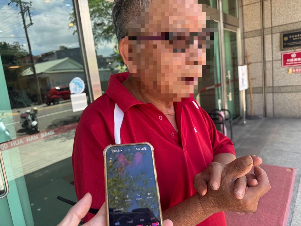 71歲翁要解鎖網路援交　銀行匯款險被騙保證金18萬元