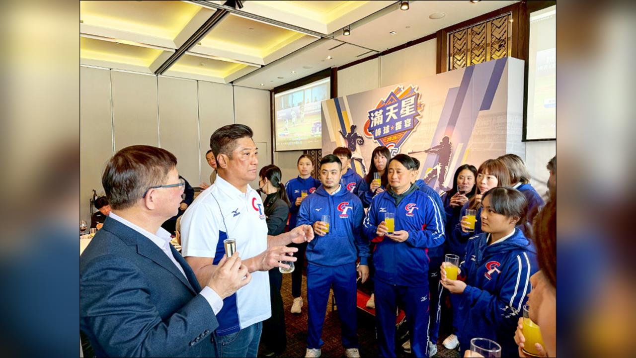 棒球／台灣隊國際賽成績斐然！棒協理事長辜仲諒感驕傲與小將喊話「牛排等著你們」