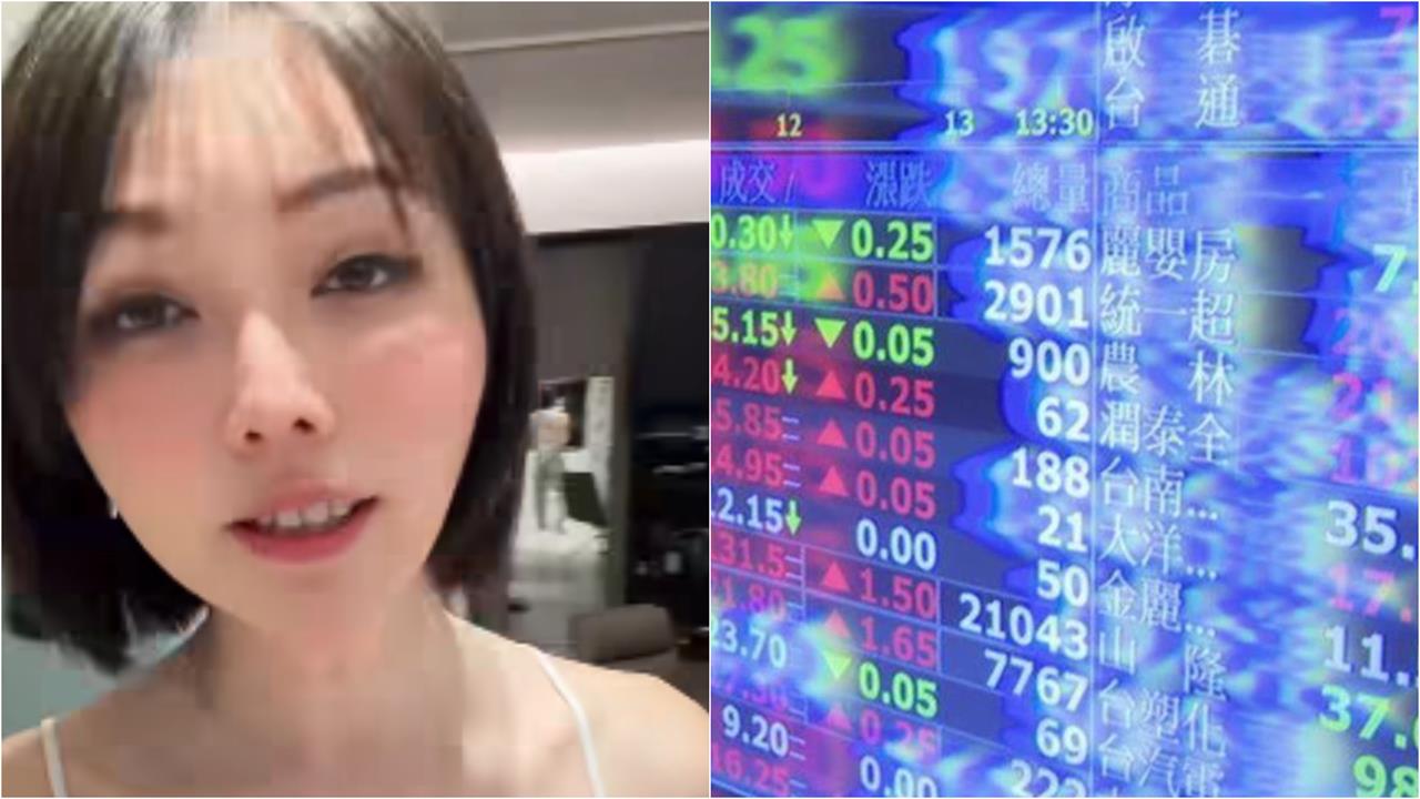 台股下週開盤「站上4萬點」穩了？巴逆逆「1番話」網全懂了：還要等