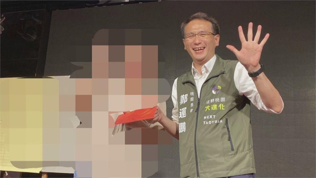 頒紅包爭議延燒　藍營貼鄭運鵬頒紅包照片被打臉