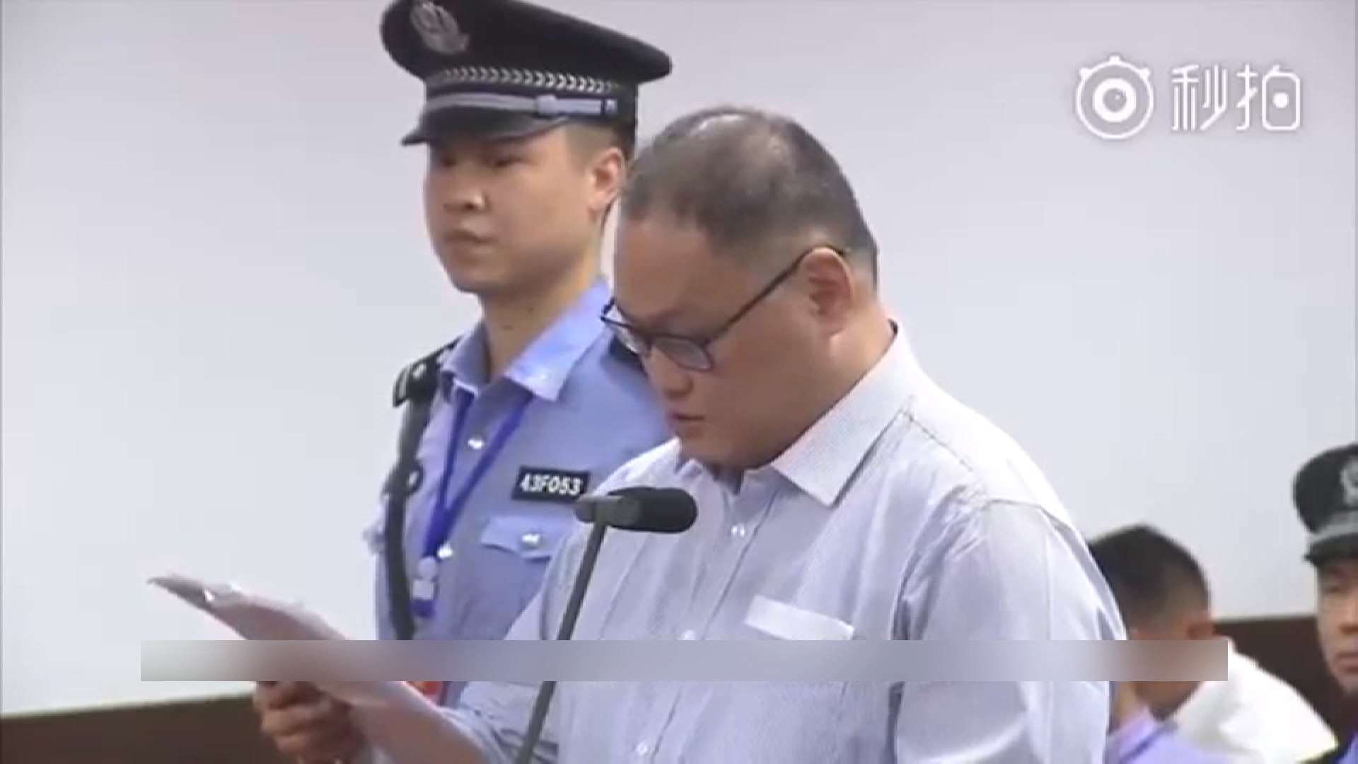 李明哲被判刑5年 當庭表示不會上訴