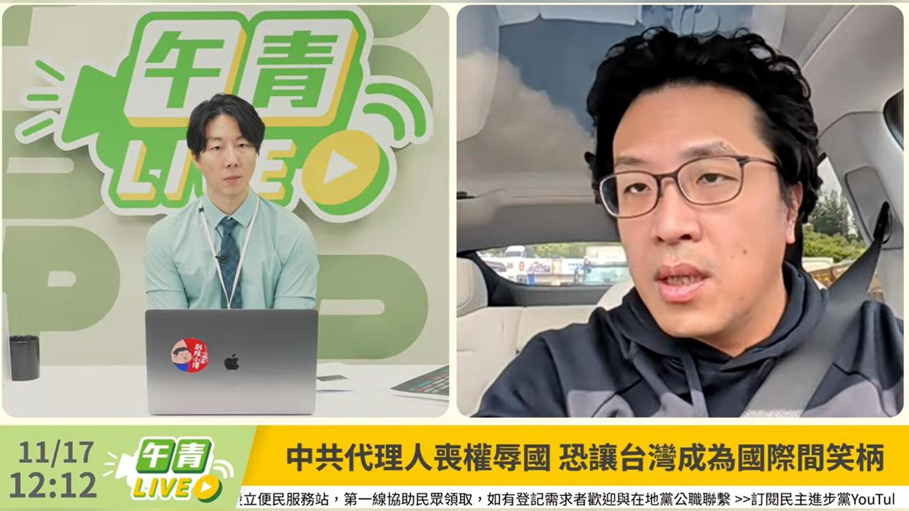 快新聞/中國揚言全球抓捕 沈伯洋「1招」反制喊:不怕