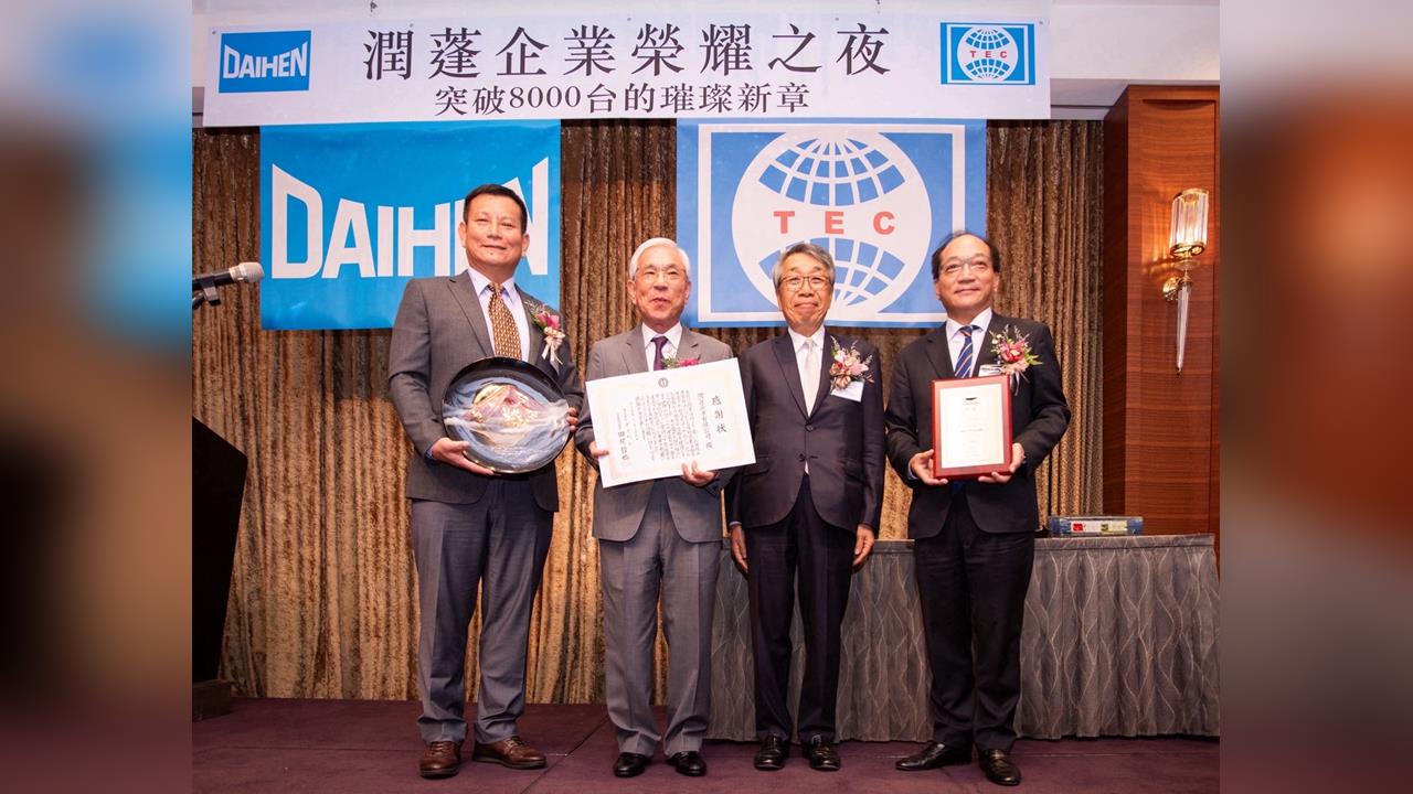 潤蓬企業榮獲日本OTC原廠肯定 亞洲自動化產業領航再創高峰