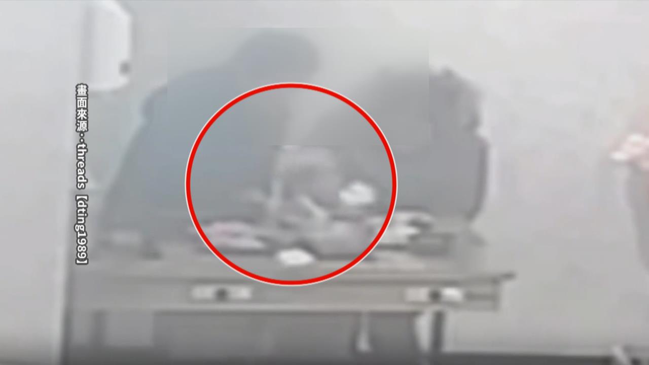 情侶火鍋店用餐共鍋　竟做「這件事」要求換一鍋