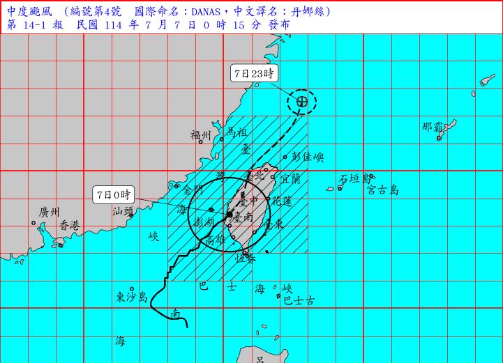 快新聞/丹娜絲深夜11:40從嘉義布袋登陸了! 氣象署示警:恐有豪雨以上降雨發生