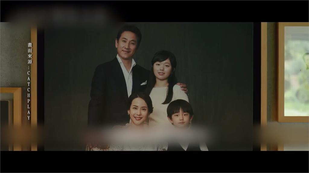 韓國電影第五部 《寄生上流》在台票房破億