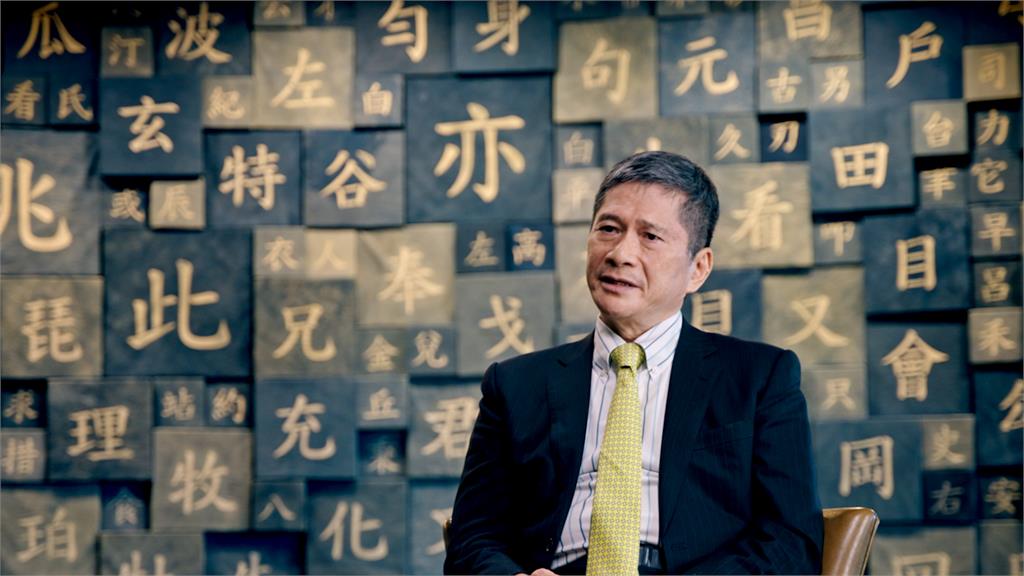 「百年追求」預告片曝光　彰顯文協百年歷史意義