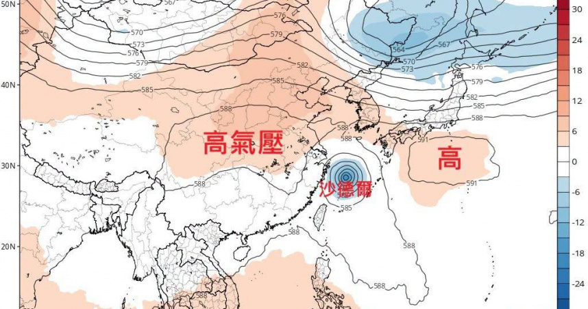 沙德爾路徑為何一度詭異南彎？　鄭明典揭背後關鍵