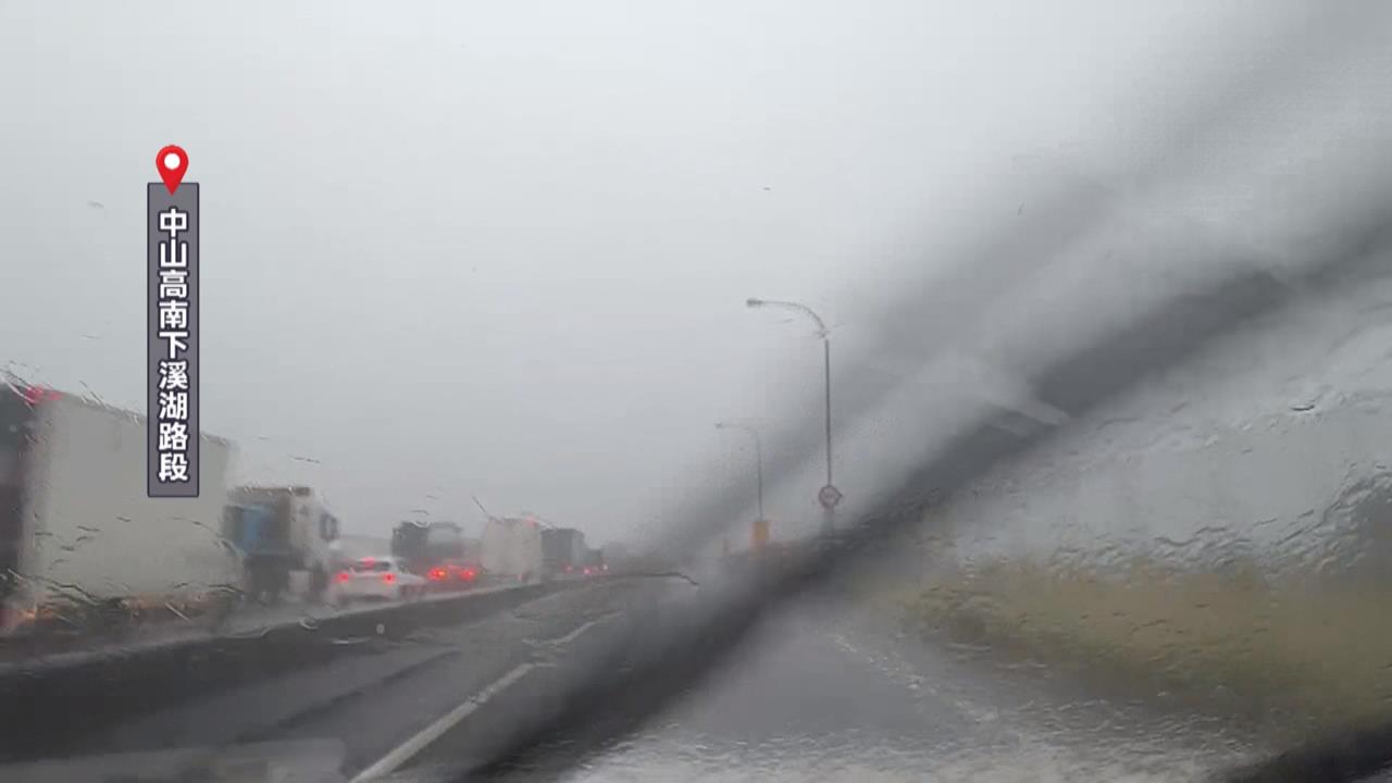 彰化午後大雷雨即時訊息　多鄉鎮一度發布淹水警戒