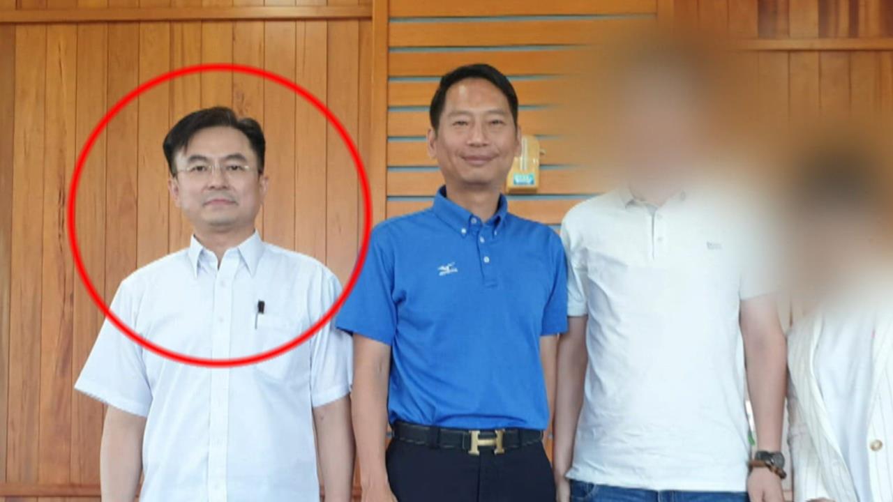 宜蘭縣議會9職等秘書失聯! 「一家三口」人間蒸發成謎