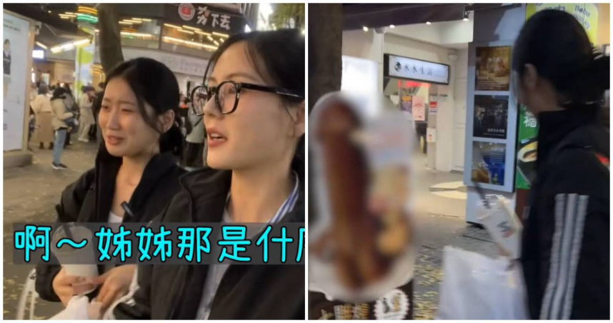 西門町大雕燒標榜「台灣伴手禮」遭民眾檢舉　外籍YTR夜遊「震驚畫面」曝光
