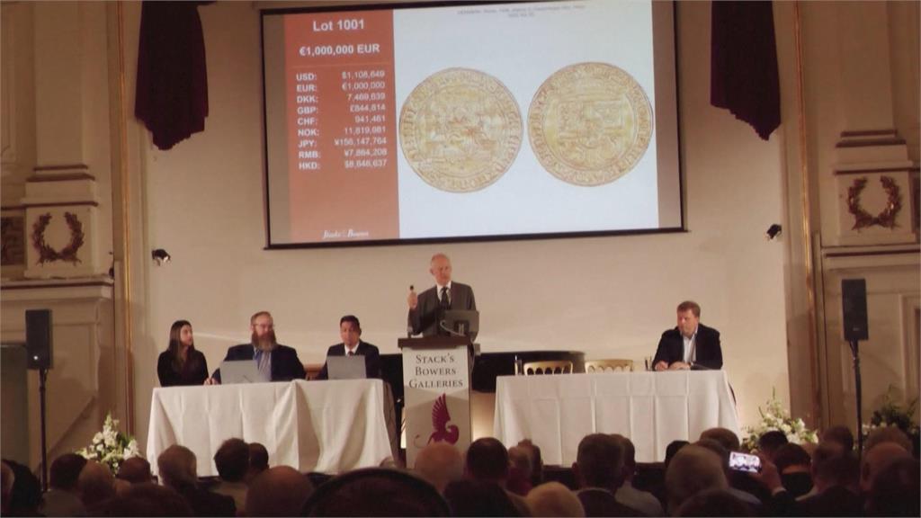 丹麥國王1496年鑄造硬幣！100萬歐元天價賣出　刷新世界紀錄
