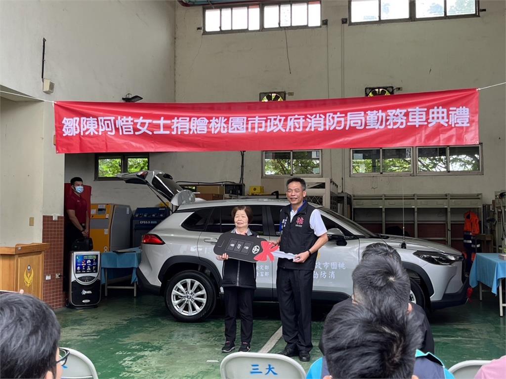 鄒陳阿惜捐贈消防勤務車　完成亡夫遺願提升救災品質