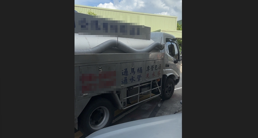 惹到誰？遭冒名下單慘收220筆訂單　葬儀社也來了