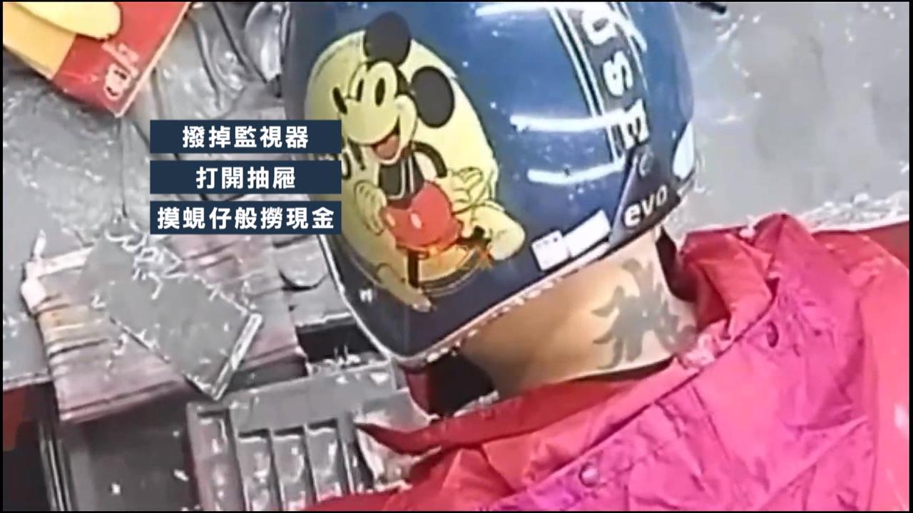 光復檳榔攤店業者避災遭闖空門　四萬現金被偷！警已掌握嫌犯身分