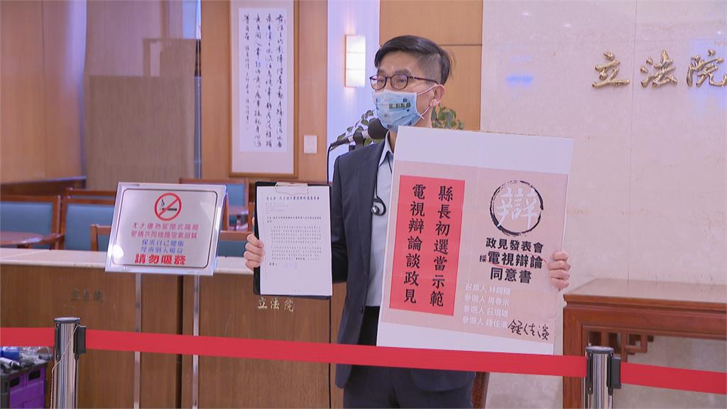 鍾佳濱盼電視辯論 莊瑞雄願接受、周春米不贊同