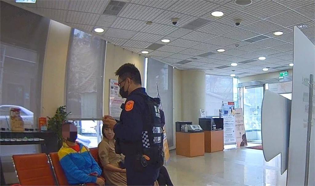 越籍女海外置產匯3千鎂保證金　大園警銀聯手阻詐