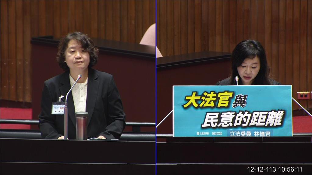 曾轟王義川蠢到爆　大法官被提名人劉靜怡：這是我的真心話