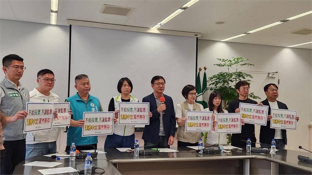 「不給投票、不讓監票」議員控技術干擾　中市府：都是丹娜絲颱風停班造成