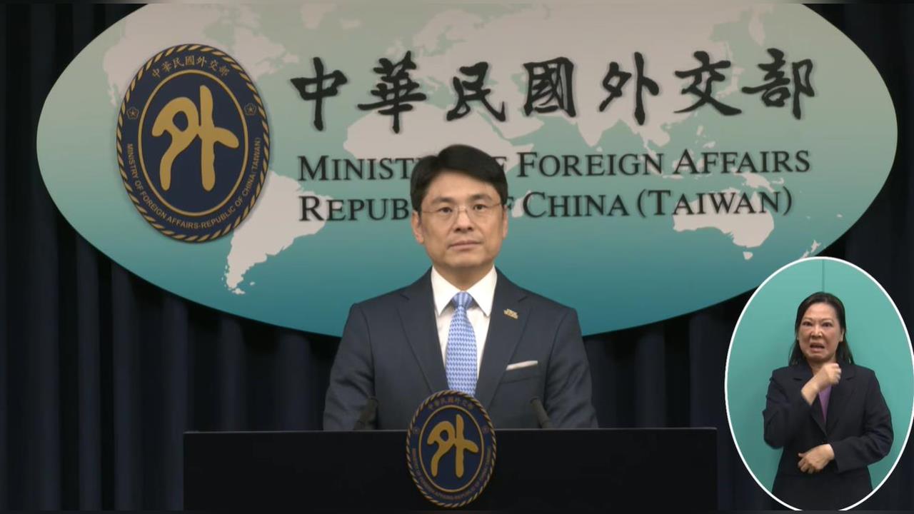 快新聞／台灣議題「被擺上川習會談判桌」？吳志中鬆口曝擔憂　外交部回應了