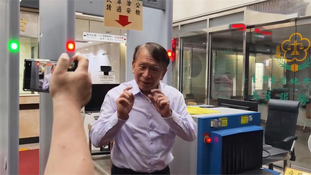 晟德大藥廠涉內線交易　林姓前董座與妻子　各200萬交保
