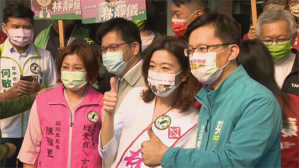 快新聞/林靜儀正式登記中二立委補選 民進黨:相信會完成大家改變的夢想