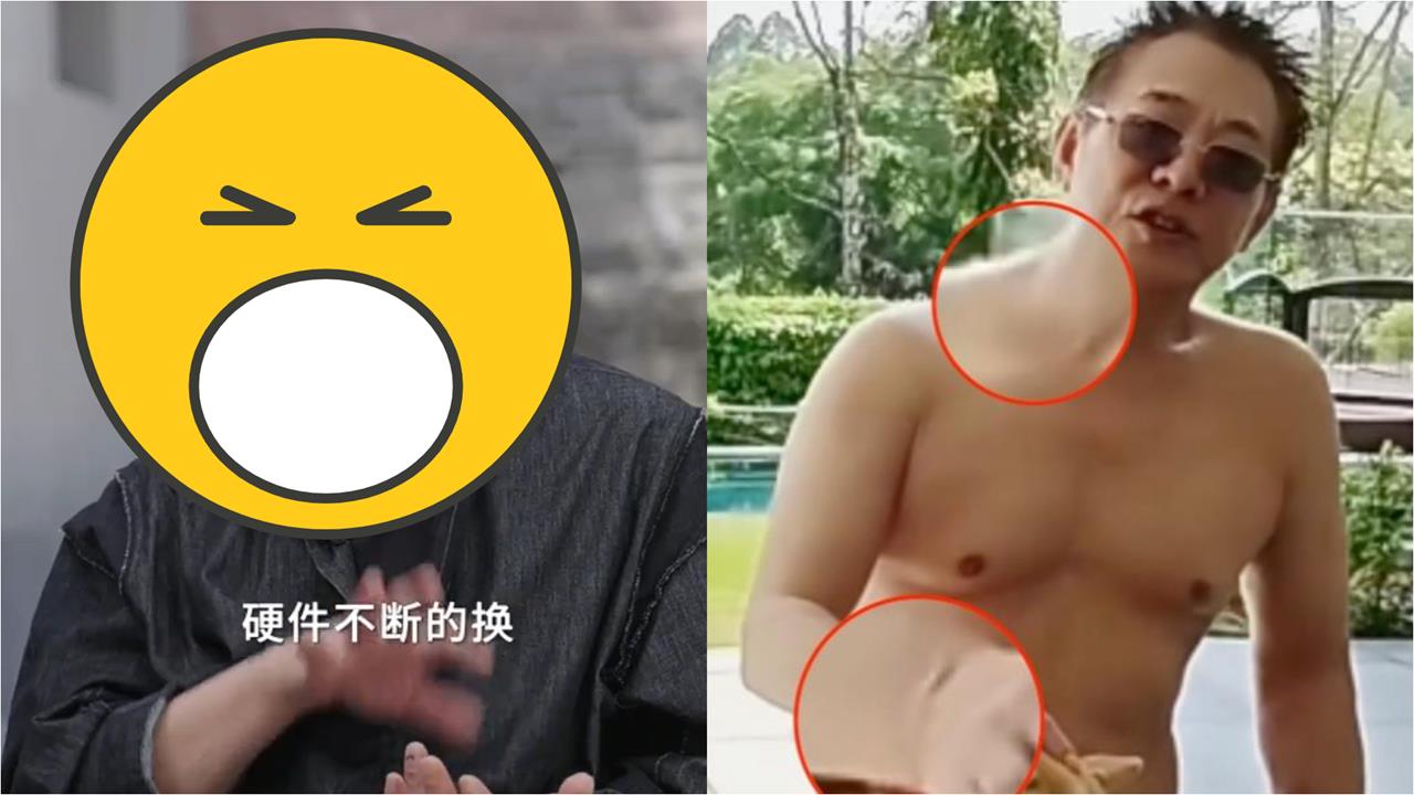 爆換心臟來續命！李連杰笑意藏不住喊「硬件不斷換、再換新硬件」最新超毛片曝光