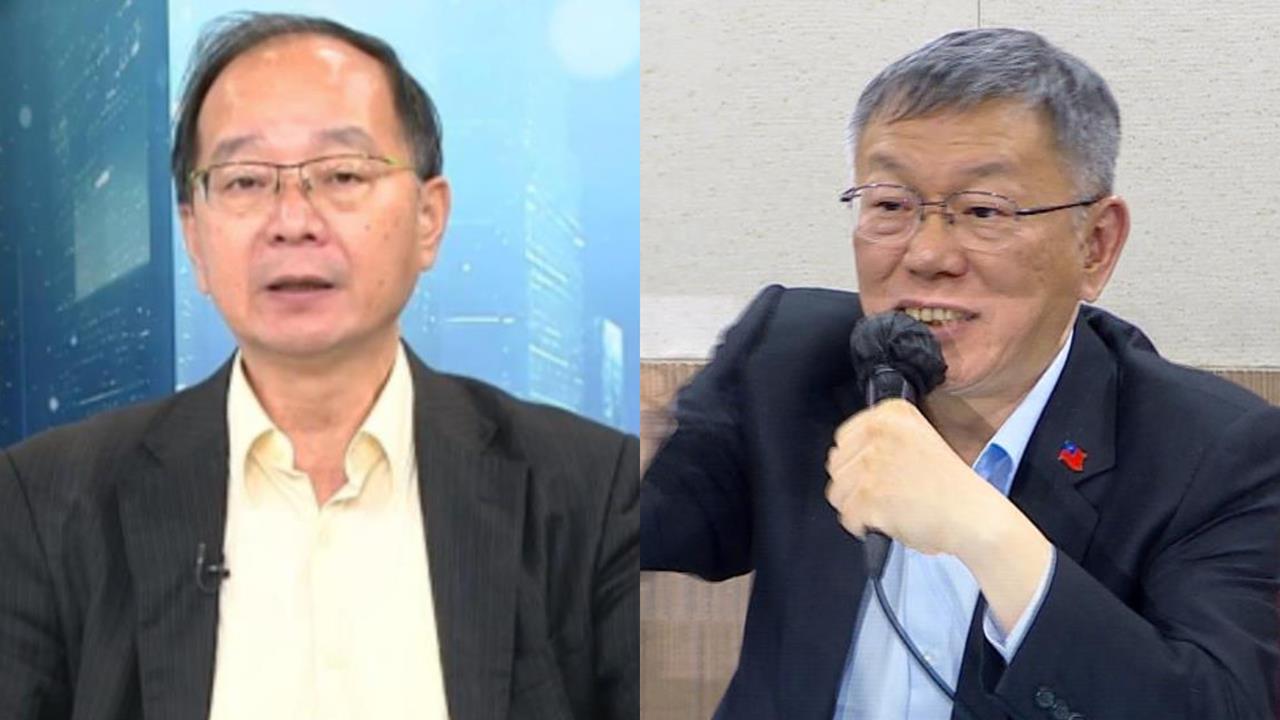 柯文哲宣判/阿北嗆賴清德「共匪」絕不屈服!王瑞德傻眼:是總統逼你收錢?