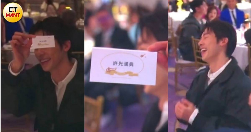 男神許光漢桌牌寫「許光漢典」爆笑原因曝光　Lulu甜蜜告白：我只嫁給陳漢典！