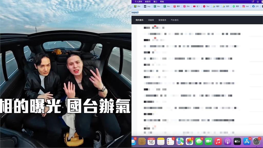 陳柏源作品遭中國「1理由」全ban不見！他19字發聲：祖國對我失望透頂