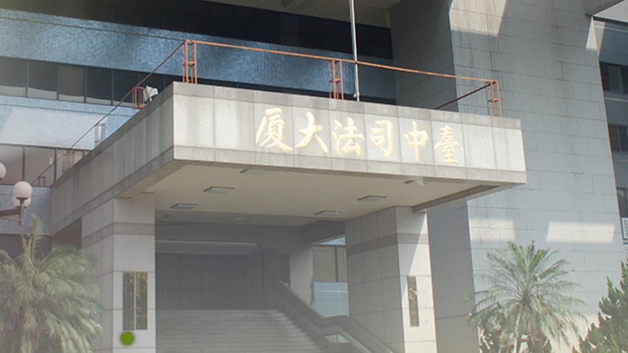 快新聞／台中狠女慘了！法院甩律師巴掌5罪遭起訴　裁定續押