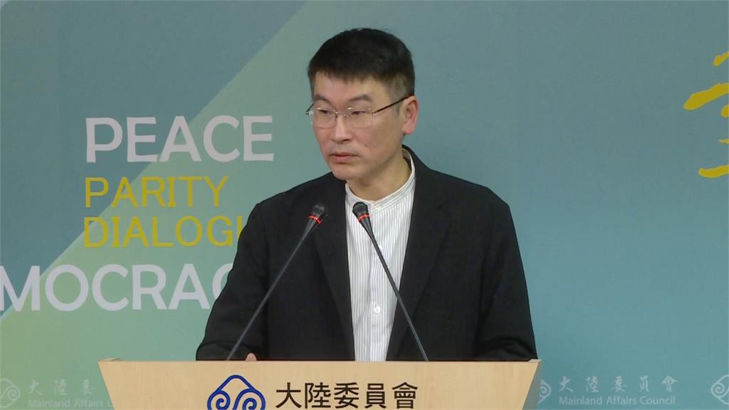 快新聞/中配「亞亞在台灣」受訪喊冤沒倡武統 陸委會秀影片秒打臉