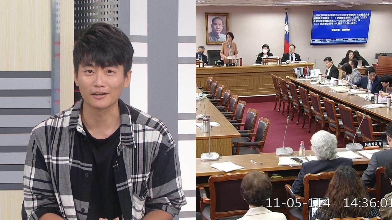 向前行(影)／黃國昌和反年改的王X蛋？李文成提柯語錄「分析藍套路」