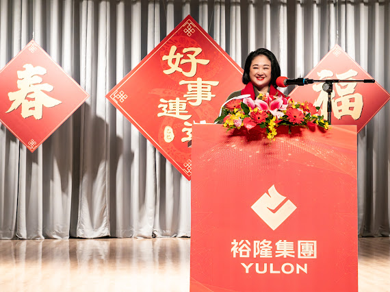 裕隆新春開工團拜  嚴陳莉蓮高喊：Team裕隆 目標推動電動車普及化