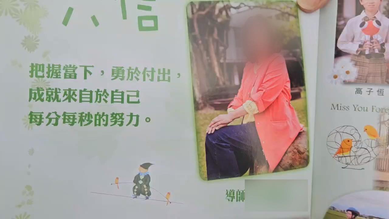 宜蘭59歲鍾老師遭毒駕撞亡　校方悲痛：不敢讓學生知道