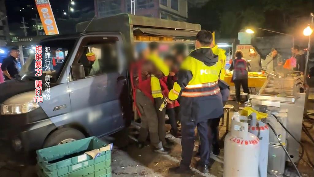 財務糾紛！八斗子夜市雞排攤員工遭砍傷　警方瑞芳逮補凶嫌