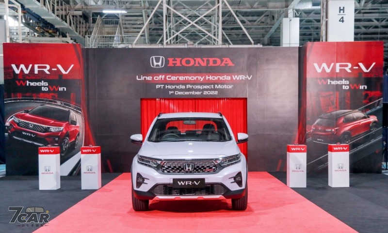 第二代Honda WR-V 正式於印尼量產