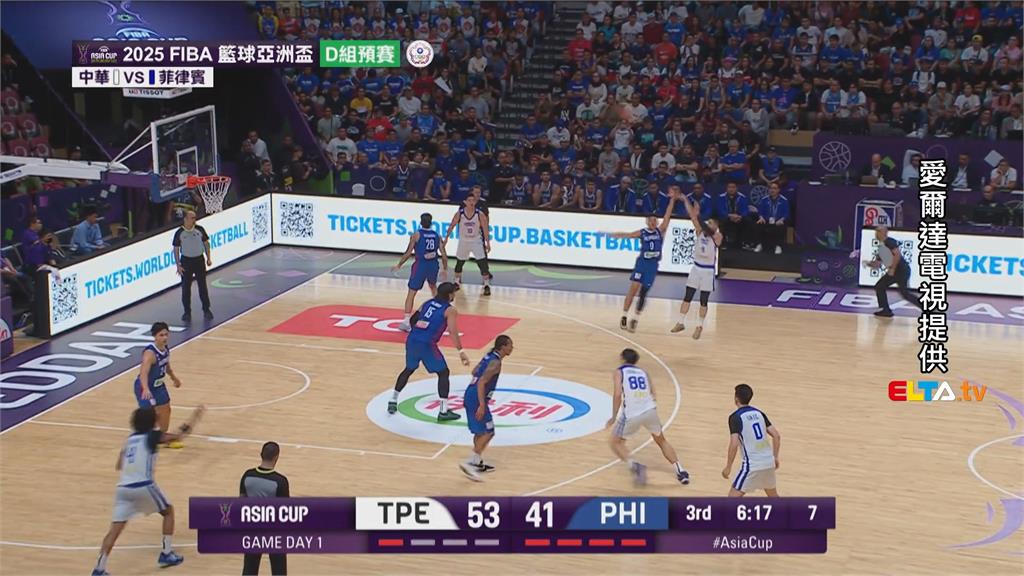 亞洲盃男籃開打! 我國遭喊"China Taipei" MVP陳盈駿被改姓
