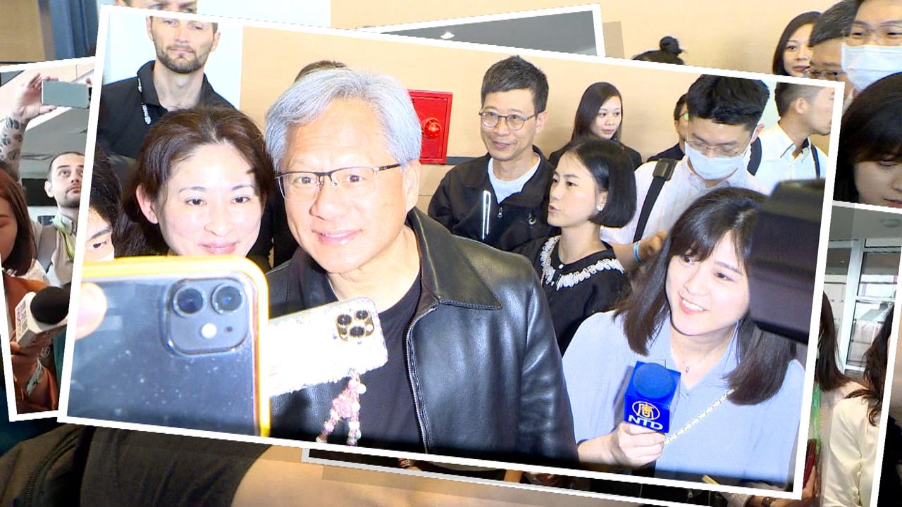 黃仁勳招牌皮衣拍賣　親簽戰袍估192萬全捐公益
