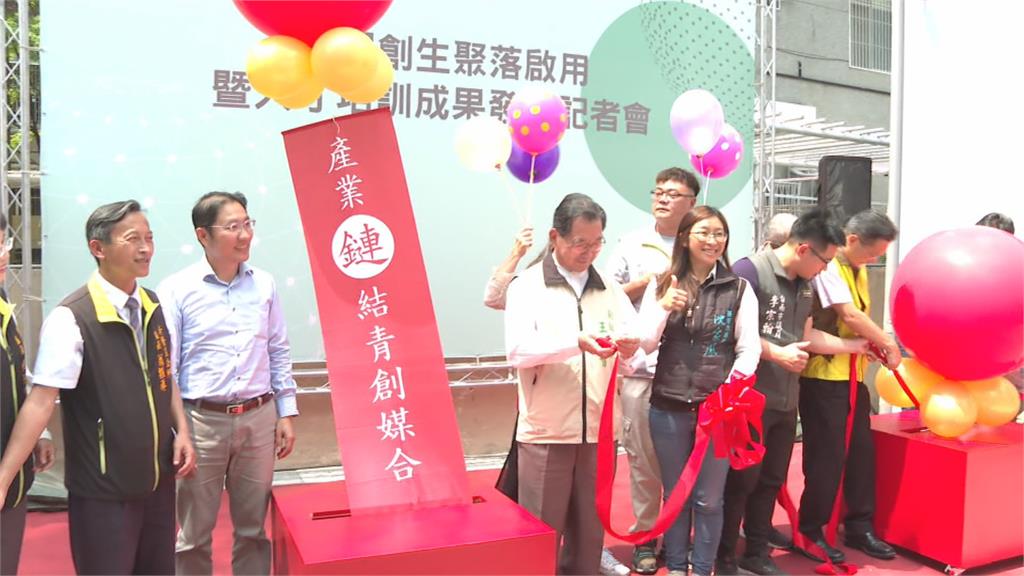 向國發會爭取溪北地區首座創生聚落　盼青年回鄉發展